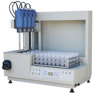 Homogenizer